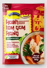 Load image into Gallery viewer, Baby Paste