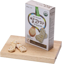 Load image into Gallery viewer, Tickling Rice Snack