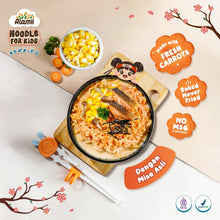 Load image into Gallery viewer, Alamii Noodles