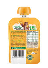 Load image into Gallery viewer, Baby Likes Organic Food Pouch