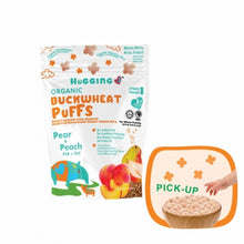 Load image into Gallery viewer, Organic Baby Puff