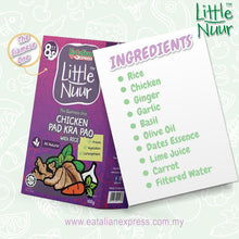 Load image into Gallery viewer, Ready to Eat Meal