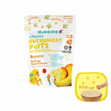 Load image into Gallery viewer, Organic Baby Puff