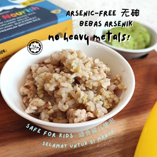 Load image into Gallery viewer, Let's Nourish (From 15 months)