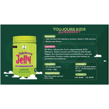 Load image into Gallery viewer, Elderberry