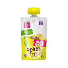 Load image into Gallery viewer, Complete Meal Set - Red/ Yellow (6 mths)