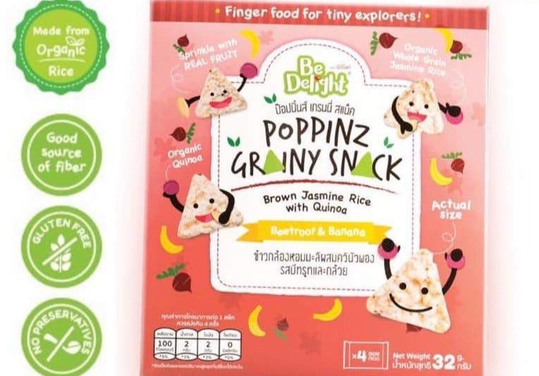 Poppinz Grainy Snack: Beetroot & Banana