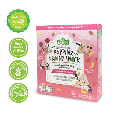 Poppinz Grainny Snack: Strawberry & Banana