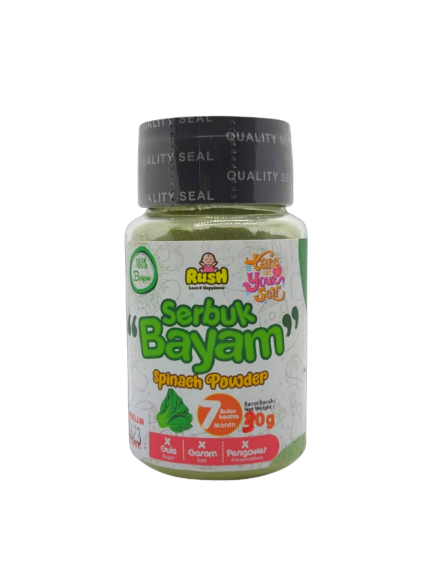 Spinach Powder