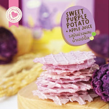 Load image into Gallery viewer, Veggie Crisp
