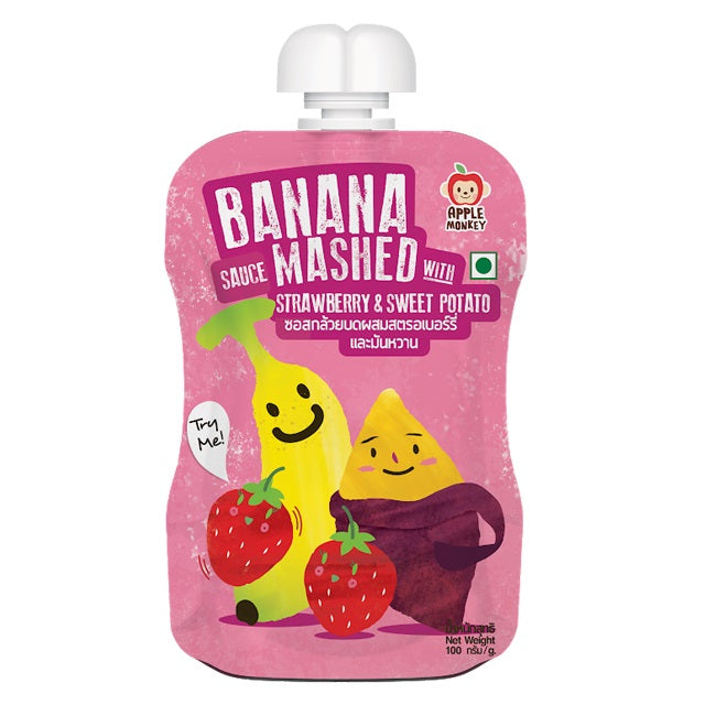 Banana Sauce Mashed