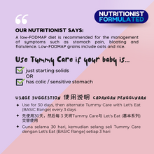 Load image into Gallery viewer, Tummy Care (From 6 months)
