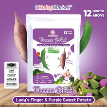 Load image into Gallery viewer, Freeze Dried Fruits &amp; Vegetables

