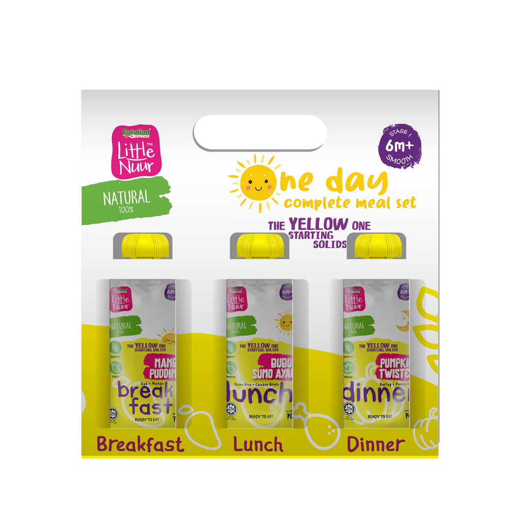 Complete Meal Set - Red/ Yellow (6 mths)