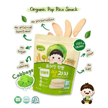 Load image into Gallery viewer, PURE-EAT Organic Pop Rice Snack
