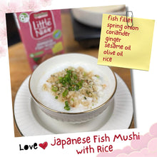 Load image into Gallery viewer, Ready to Eat Meal
