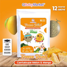 Load image into Gallery viewer, Freeze Dried Fruits &amp; Vegetables
